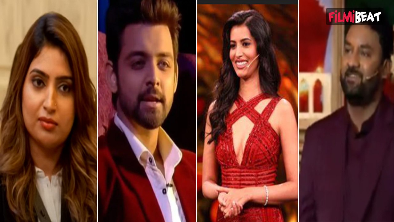 Bigg Boss Live : इस बार Weekend Ka Vaar में इस Contestant का कटा पत्ता, होगा घर से बहार!