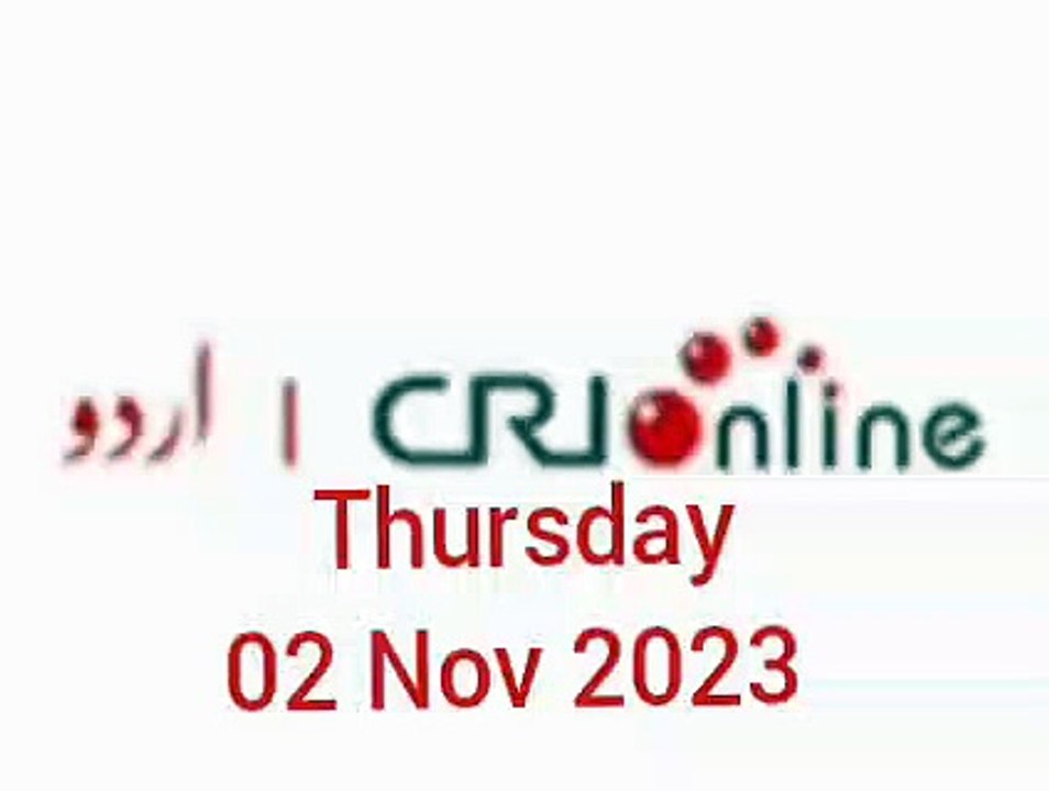 News Bulletin CRI online urdu News