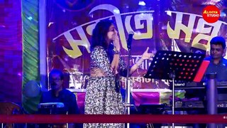 Pindare Polasher Bon - Boli O Nanadi | 2023 new bengali folk song | Dola Sarkar