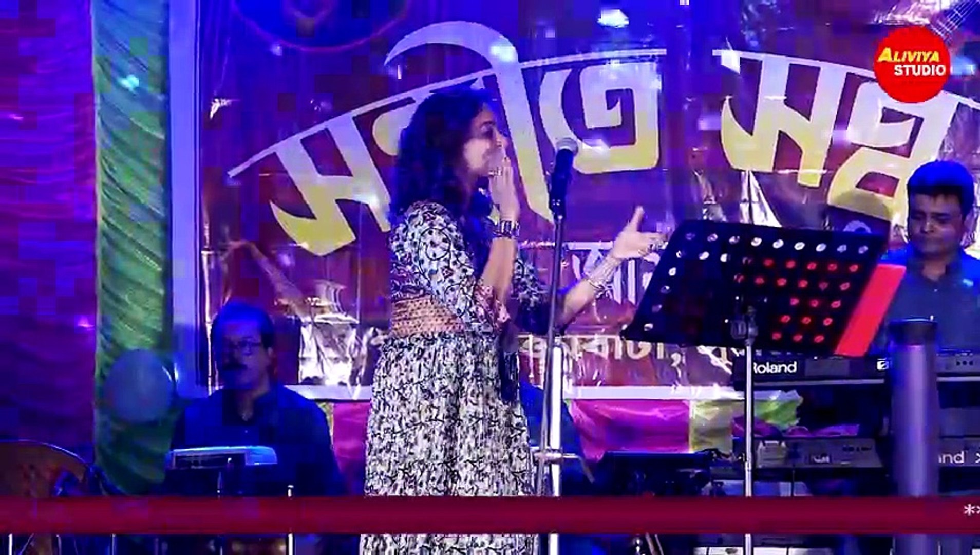 Pindare Polasher Bon - Boli O Nanadi | 2023 new bengali folk song | Dola Sarkar