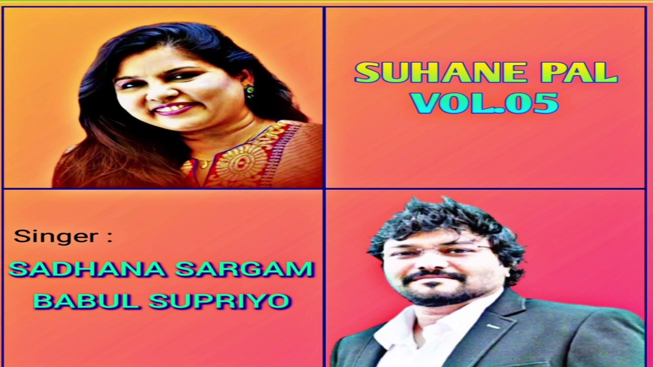 Hum Aur Tum _ Suhane Pal _ Sadhana Sargam _ Babul Supriyo _ Daag-1973-(1080p)