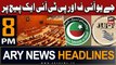 ARY News 8 PM Headlines 2nd November 2023 | PTI With JUIF - Latest News