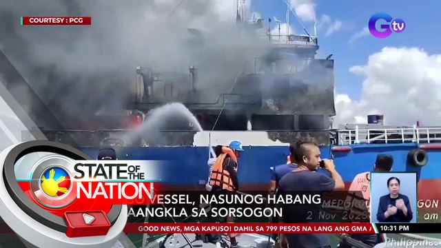 Cargo vessel, nasunog habang nakaangkla sa Sorsogon | SONA