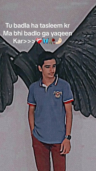 Yakeen kar