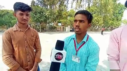 शिक्षा के क्षेत्र में बढ़ें विकल्प, खुले बीएड, इंजीनियरिंग व कृषि महाविद्यालय