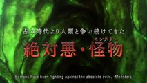 'Is It Wrong to Try to Pick Up Girls in a Dungeon?' - Tráiler oficial Tercera Temporada - Crunchyroll