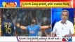 Big Bulletin | India Wins By 302 Runs Against Sri Lanka | HR Ranganath | Public TV