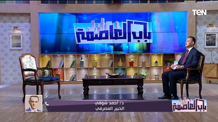 سلاح التنمية.. إنجازت الدولة المصرية في تنمية سيناء على مدار 9 سنوات | باب العاصمة