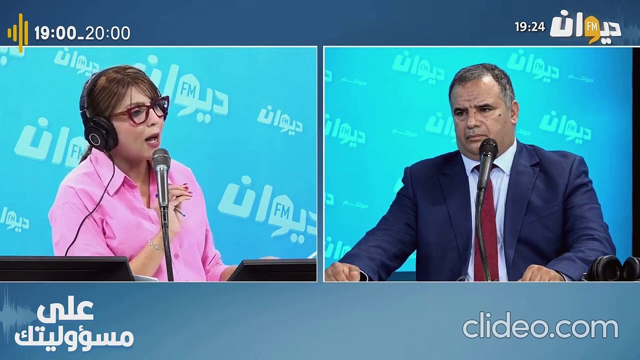بعض المعطيات عن العناصر الإرهابية المصنفة خطيرة جدّا المهربة