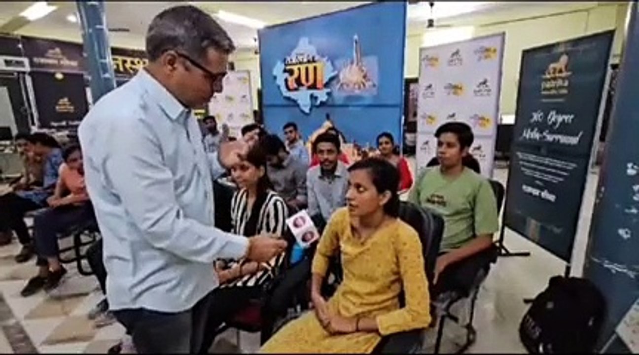 हमें ऐसी सरकार चाहिए, जो पेपर लीक नहीं होने दें और महिला सुरक्षा की पूरी गारंटी दें