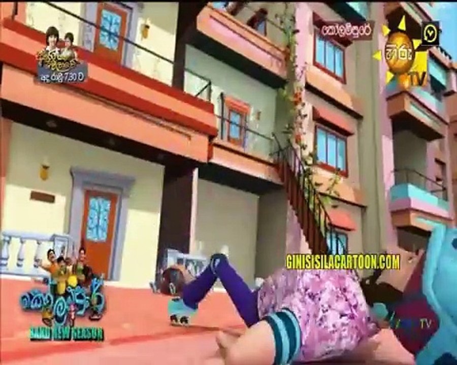 KPUR 9