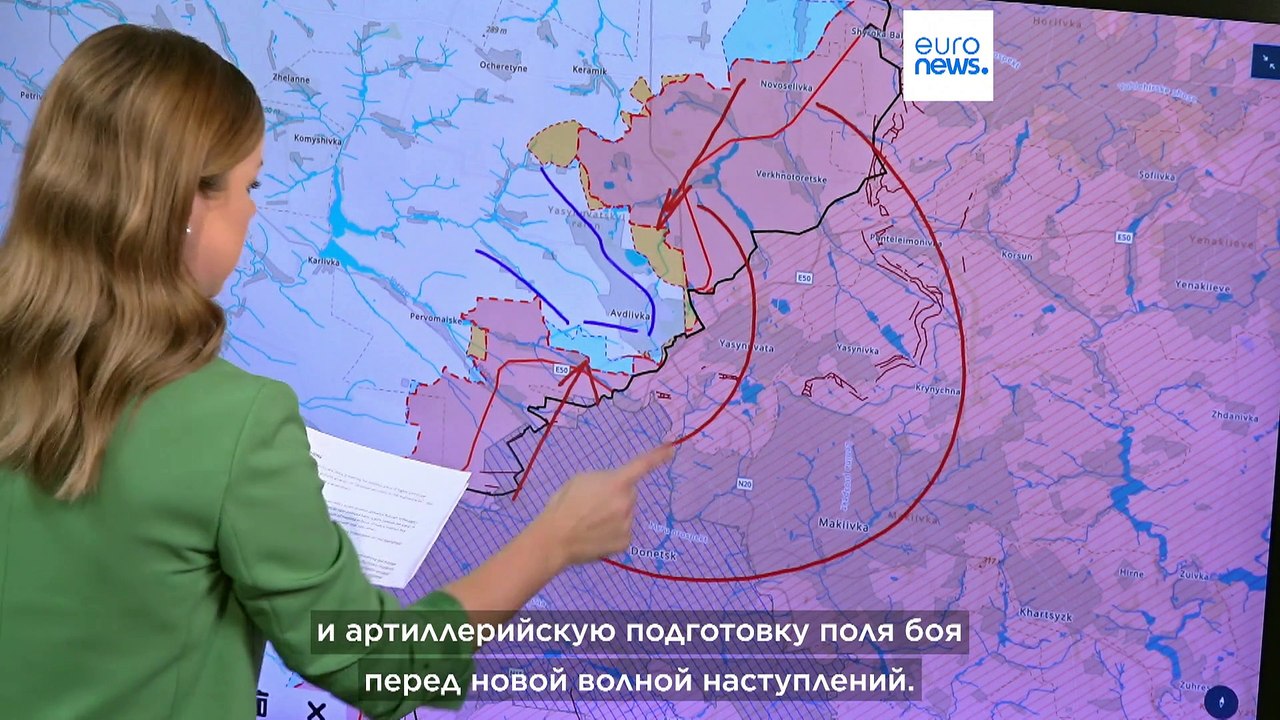 Бои за Авдеевку: россияне готовятся к новой вол...