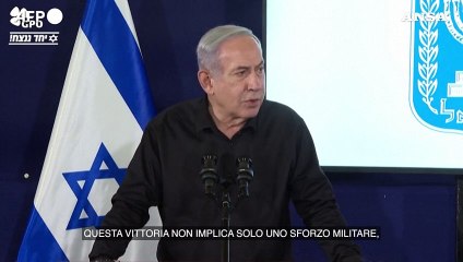 Israele, Netanyahu:  "Vinceremo la guerra militare ed economica"
