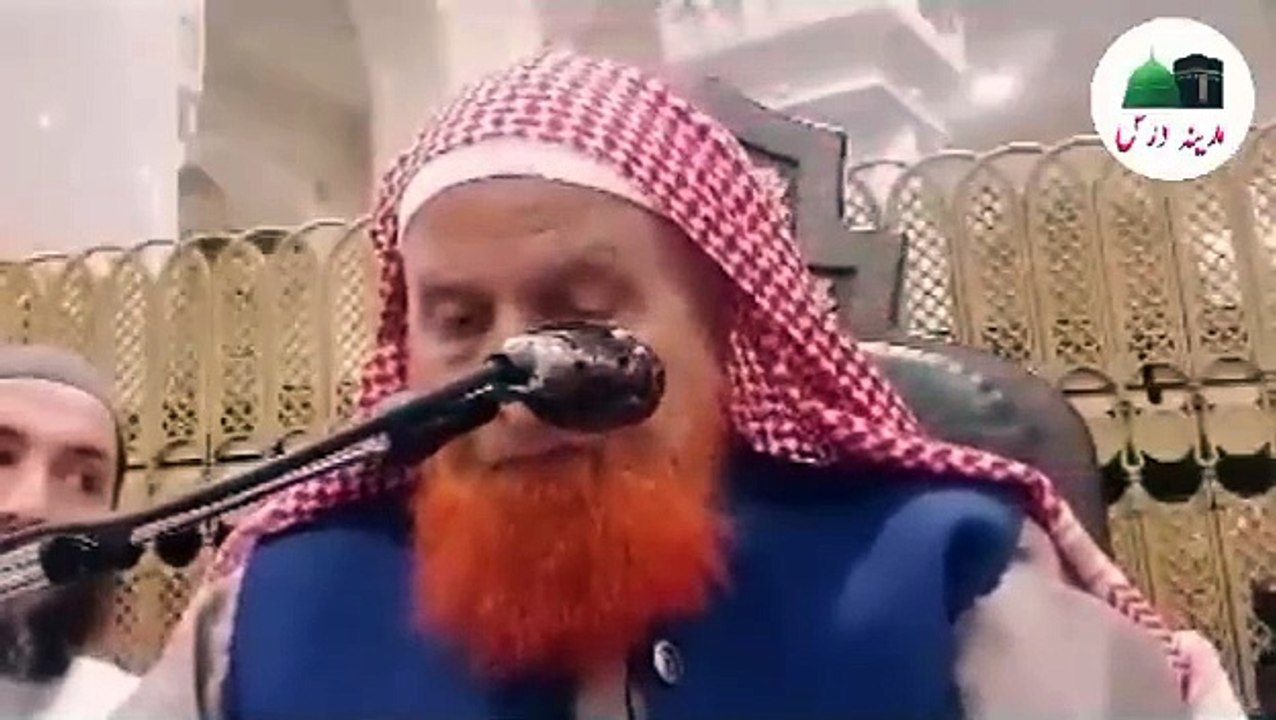 غربت کی وجہ سے عقیقہ نہیں کیا تو سنو-مولانا مکی الحجازی- مدینہ درس- @MadinaD