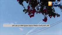 كتائب القسام تقصف مستوطنة اسرائيلية بصواريخ انطلقت من جنوب لبنان