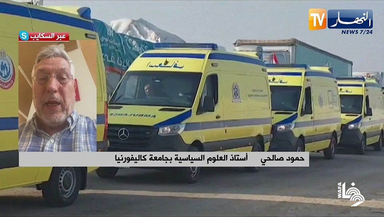 صمود المقاومة في وجه الكيان الصهيوني وحلفائه..الإحتلال يبحث عن مخرج
