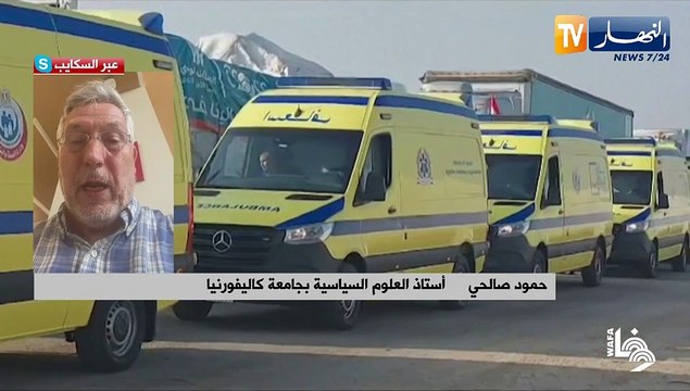 صمود المقاومة في وجه الكيان الصهيوني وحلفائه..الإحتلال يبحث عن مخرج