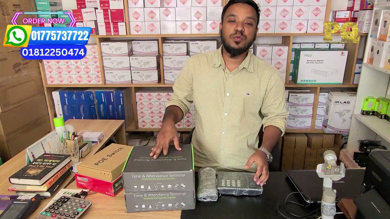 time attendance machine