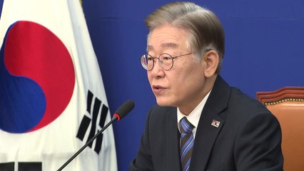 이재명, '김포' 논란에 "중대 과제 생각 없이 툭 던져" / YTN