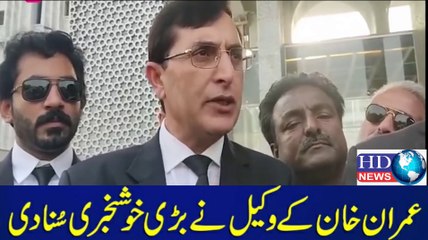 Imran Khan Lawayer  #imrankhan #imranriazkhan