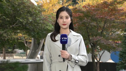 [날씨] 온화하지만, 중서부 요란한 비...오후까지 동해안 강풍 / YTN