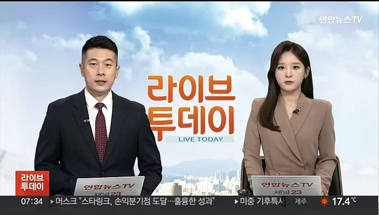 강원 양구 산불 진화율 50%…헬기 6대 투입