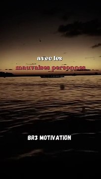 J'ai été trop gentille… #motivation #citation #citations #positivity #positive #conseil