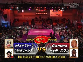 Dragon Gate 20th December 2011 Part 1