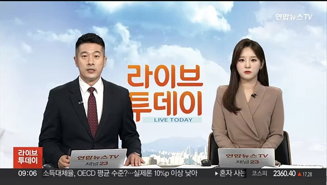 '문 전 대통령에 신발 투척' 정창옥 씨 무죄 확정