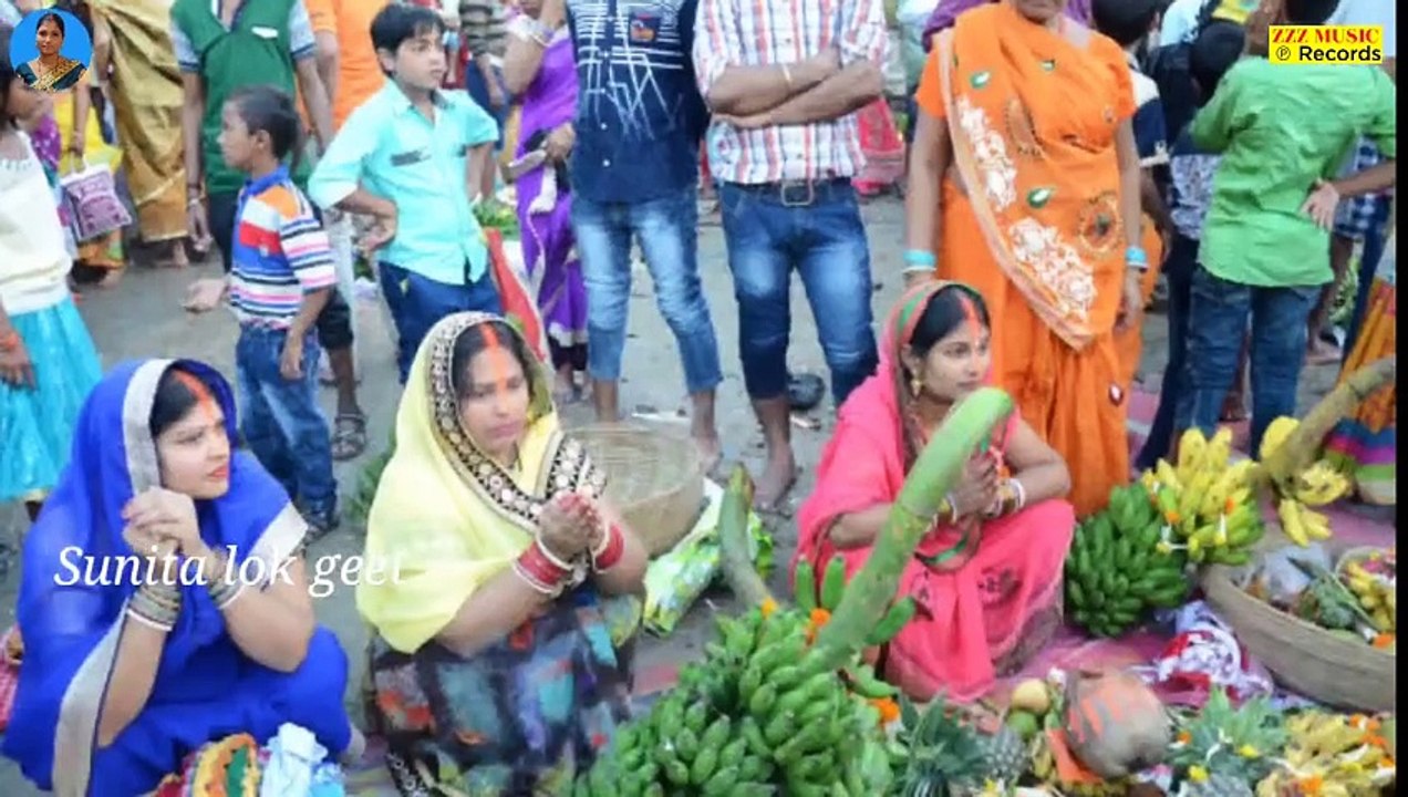 छठ पूजा व्रत गीत   उगी से सुरज देव दिही दर्शनवा  Sunita lok geet Paramparik Chhath Puja Vrat Geet (3)