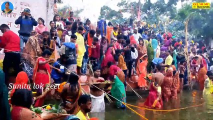 छठ पर्व गीत   सुरुज बाबा डोरिया लगवलन   Sunita lok geet Chhath Puja Song 2022   Chhath geet