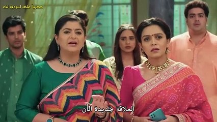 مسلسل أمنية وان تحققت الحلقة 251 مترجمة