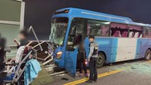 인천공항 인근에서 통근버스가 가드레일 들이받아...13명 경상 / YTN