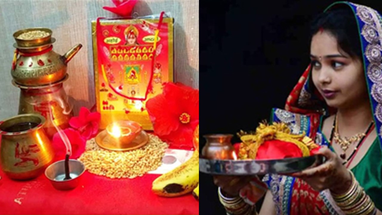 Ahoi Ashtami Vrat 2023 Date Time: 4 या 5 नवंबर 2023 अहोई अष्टमी कब, पूजा मुहूर्त | Boldsky