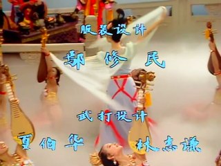 Phim Tây Du Ký 1986 - Phần 1 - Tập 14 - Đại Chiến Hồng Hài Nhi - Thuyết Minh ( Full HD ) .