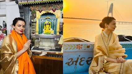 मन को शांत करने के लिए द्वारिकाधीश पहुंचीं कंगना रनौत,लोग बोले- फिल्म नहीं चली तो ये मैडम