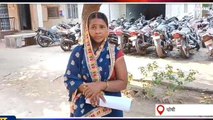 जहानाबाद: नौकरी का झांसा देकर महिला से 4 लाख की ठगी, पीड़िता ने सुनाई आपबीती