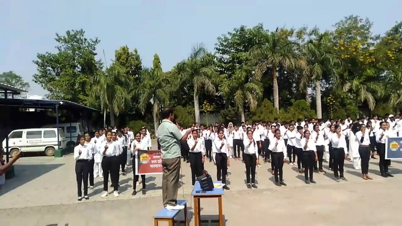 patrika