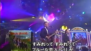ジャッキー吉川とブルー・コメッツ--すみれ色の涙 / 昭和歌謡曲ベストヒット大全集