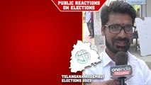 Telangana Elections 2023: 108 మార్కులు వచ్చినా ఉద్యోగం రాలేదు | Telugu Oneindia