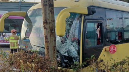 세종에서 시내버스와 통학버스 충돌...15명 경상 / YTN