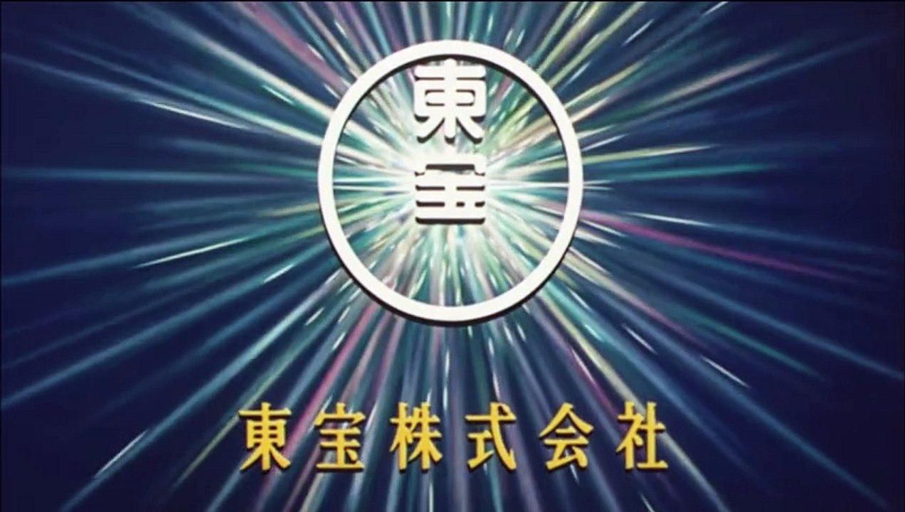 Godzilla : Final Wars Bande-annonce (EN)