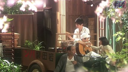 Teru Teru Kazoku EP.17