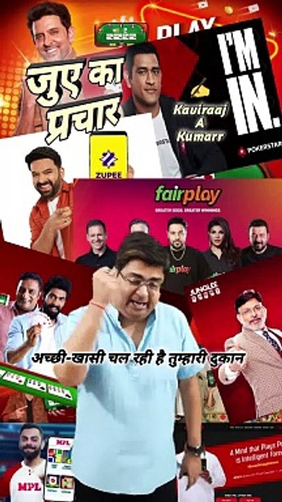 Online gambling | online gaming