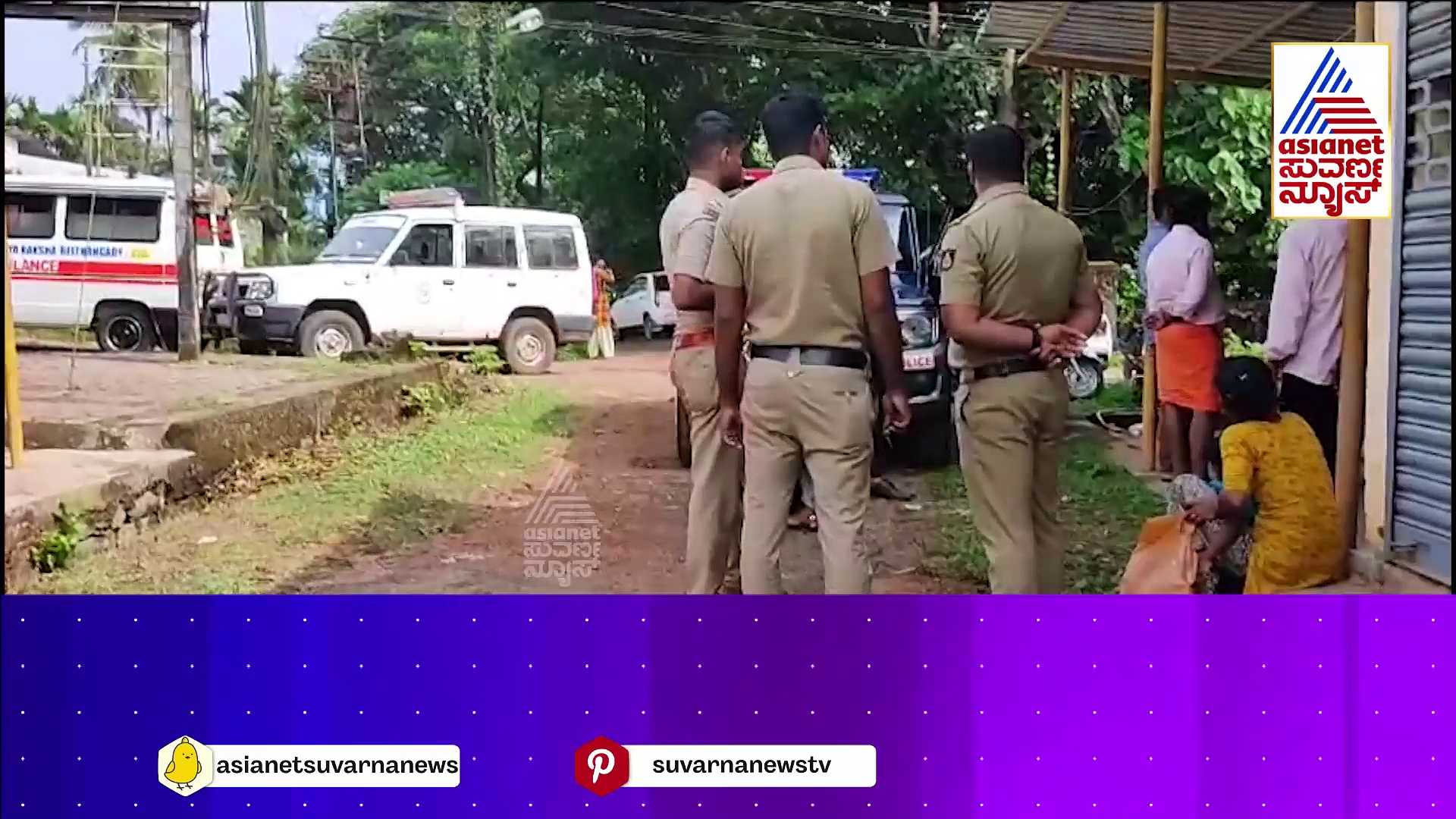 ಅಪ್ಪ ಮಗನನ್ನ ಕೊಂದರೆ.. ಇಲ್ಲಿ ಮಗ ತಾಯಿಯನ್ನ ಮುಗಿಸಿದ..!