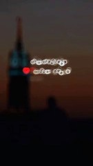 Soch ko hamesha khubsorat rakho taqdeeren to mera ALLAH badalta he