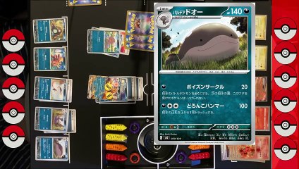 【ポケカ対戦】「classic対戦」炎のリザードンVSスタートデッキex悪【ポケモンカード】【新旧対決】