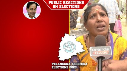 Telangana Elections 2023: ముగ్గురు కొడుకులు ఉద్యోగాలు లేక యాటలు కోసుకుని | Telugu OneIndia