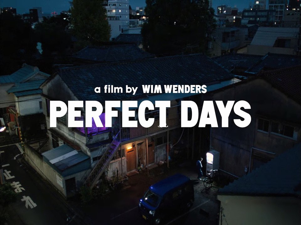 映画『PERFECT DAYS』