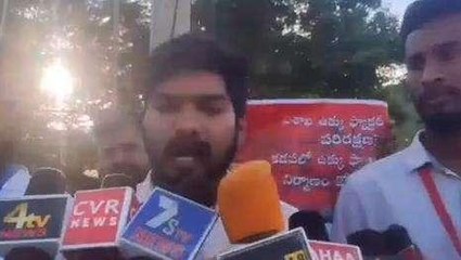 విశాఖ జిల్లా: నవంబర్ 8 రాష్ట్ర బంద్